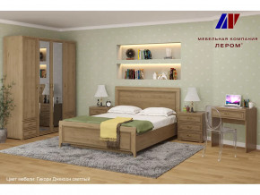 Спальня Карина набор 6 в Ханты-Мансийске - hanty-mansijsk.mebel-tymen.ru | фото