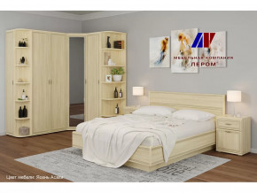 Спальня Карина набор 8 в Ханты-Мансийске - hanty-mansijsk.mebel-tymen.ru | фото