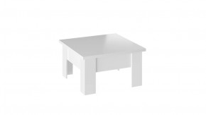 Стол журнальный (трансформер) «Glance» тип 1 в Ханты-Мансийске - hanty-mansijsk.mebel-tymen.ru | фото