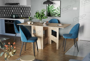 Стол-книжка ВВР в Ханты-Мансийске - hanty-mansijsk.mebel-tymen.ru | фото