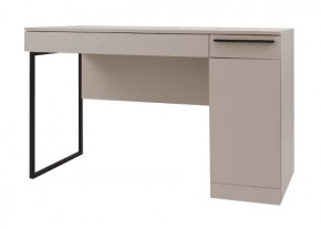 Стол Николь 41 Кашемир в Ханты-Мансийске - hanty-mansijsk.mebel-tymen.ru | фото