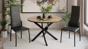 Стол обеденный «Diamond» Тип 2 в Ханты-Мансийске - hanty-mansijsk.mebel-tymen.ru | фото