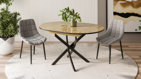 Стол обеденный «Diamond» Тип 3 в Ханты-Мансийске - hanty-mansijsk.mebel-tymen.ru | фото