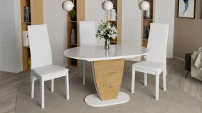 Стол обеденный «Монреаль» Тип 1 в Ханты-Мансийске - hanty-mansijsk.mebel-tymen.ru | фото