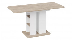 Стол обеденный «Мюнхен» Тип 2 в Ханты-Мансийске - hanty-mansijsk.mebel-tymen.ru | фото