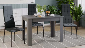 Стол обеденный «Промо» тип 2 Серый графит в Ханты-Мансийске - hanty-mansijsk.mebel-tymen.ru | фото