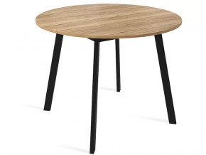 Стол Остин Раздвижной в Ханты-Мансийске - hanty-mansijsk.mebel-tymen.ru | фото