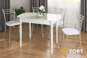 СТОЛ «ПАРАБОЛА» в Ханты-Мансийске - hanty-mansijsk.mebel-tymen.ru | фото