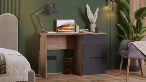 Стол письменный «Графит» Дуб Крафт Табачный, Холст Вулкан в Ханты-Мансийске - hanty-mansijsk.mebel-tymen.ru | фото