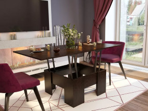 Стол Трансформер БТС венге в Ханты-Мансийске - hanty-mansijsk.mebel-tymen.ru | фото