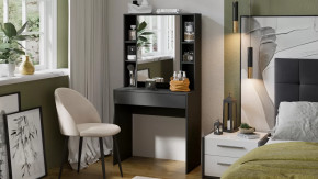 Стол туалетный «Салли» Антрацит в Ханты-Мансийске - hanty-mansijsk.mebel-tymen.ru | фото