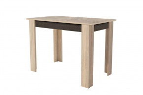 Стол Виола Эко в Ханты-Мансийске - hanty-mansijsk.mebel-tymen.ru | фото