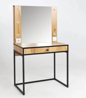 Трюмо Берген 2 в Ханты-Мансийске - hanty-mansijsk.mebel-tymen.ru | фото