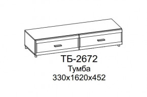 Тумба ТБ-2672 Камелия в Ханты-Мансийске - hanty-mansijsk.mebel-tymen.ru | фото