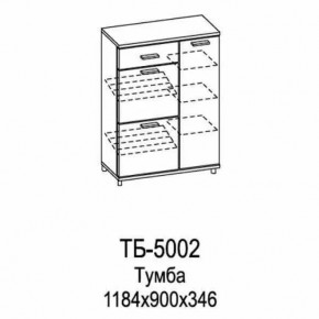Тумба ТБ-5002 Грейс в Ханты-Мансийске - hanty-mansijsk.mebel-tymen.ru | фото