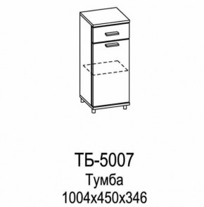 Тумба ТБ-5007 Грейс в Ханты-Мансийске - hanty-mansijsk.mebel-tymen.ru | фото