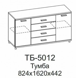 Тумба ТБ-5012 Грейс в Ханты-Мансийске - hanty-mansijsk.mebel-tymen.ru | фото