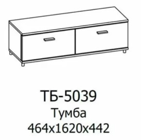 Тумба ТБ-5039 Грейс в Ханты-Мансийске - hanty-mansijsk.mebel-tymen.ru | фото
