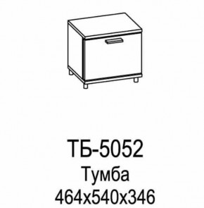 Тумба ТБ-5052 Грейс в Ханты-Мансийске - hanty-mansijsk.mebel-tymen.ru | фото