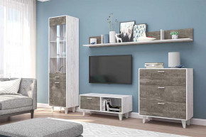 ЭГО Гостиная №БК-1 Диал в Ханты-Мансийске - hanty-mansijsk.mebel-tymen.ru | фото