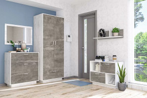 ЭГО Прихожая №БК-6 Диал в Ханты-Мансийске - hanty-mansijsk.mebel-tymen.ru | фото